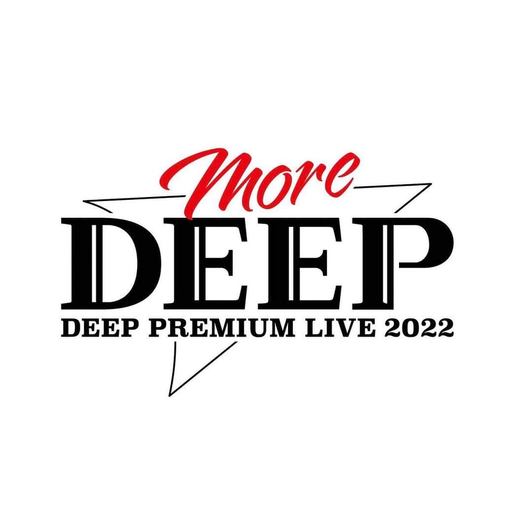のインスタグラム：「. 『DEEP PREMIUM LIVE 2022 ”MORE DEEP”』開催決定‼️. . . 【ビルボードライブ横浜】 ■開催日時 12/1(木) 1st Stage 開場17:00 / 開演18:00 2nd Stage 開場20:00 /開演21:00  12/2(金) 1st Stage 開場17:30 / 開演18:30 2nd Stage 開場20:30 / 開演21:30  【ビルボードライブ大阪】 ■開催日時 12/8(木) 1st Stage 開場17:00 / 開演18:00 2nd Stage 開場20:00 / 開演21:00  #deep #billboard #live #2022」