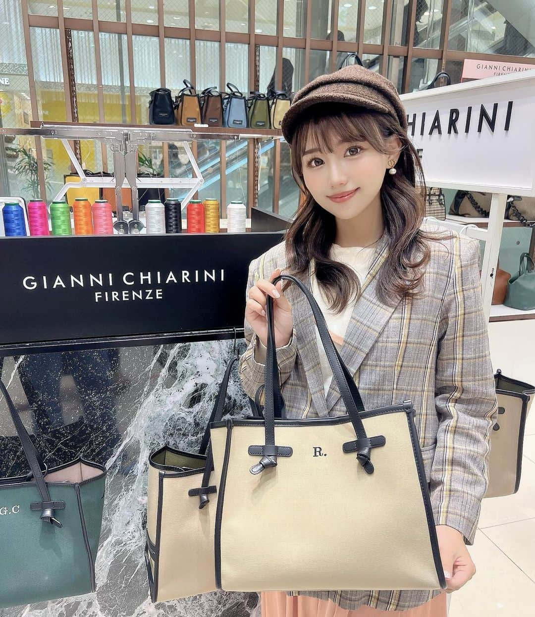 加藤里奈のインスタグラム