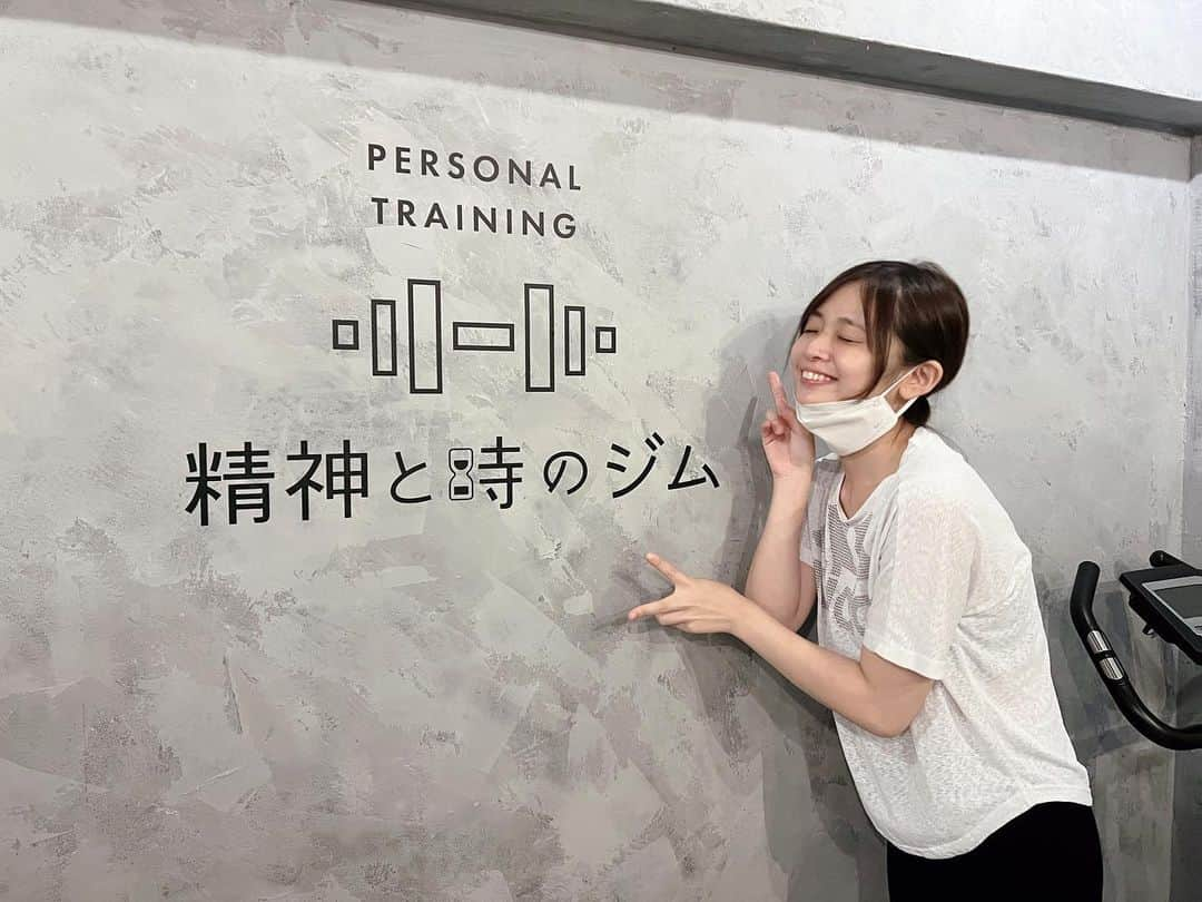 西葉瑞希のインスタグラム：「久々にジム🥊  場所も少し変わりリニューアルされて更におしゃれになっていました♩  体動かせて良かったー！！」