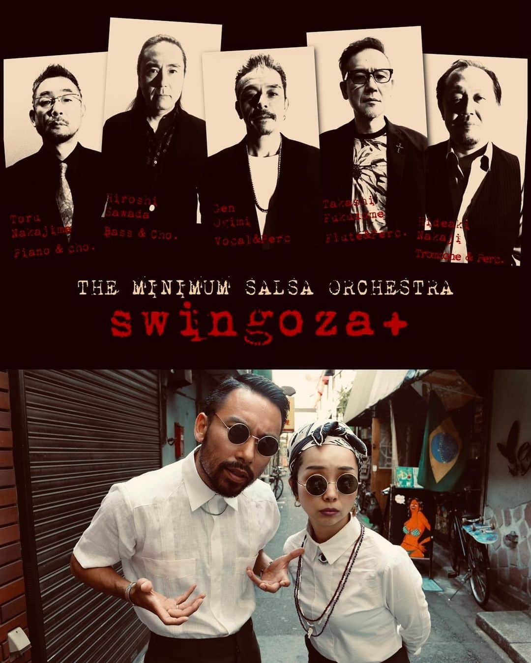 PURIのインスタグラム：「Swingoza+PURI&ダーリンSAEKO 4年ぶりの共演です!!  写真が古いです ポーズがやべーです 本番ぶっ飛びます  遠慮せず しっかり呑みにおいで🍺 私達は16日出演です!!  10/15(土) 10/16(日)の2DAYS Soul,jazz,latin,salsa,funk,rock,lock,hiphop,R&B ジャンルを超えた様々なライブとダンスのコラボレーションが味わえる音楽フェス   【Beat Crew Festival】  が開催されます‼️ ミュージシャン/ダンサーが共に創り上げるこの日限りの特別ライブパフォーマンス。 生でしか味わえない極上の音楽の波動を浴びて一緒にGROOVEしましょう☺️ 是非出演ラインナップをチェックしていただければと思います！ お得な前売りチケットはこちらから！ https://beatcrewfestival.com/ticket/  ━━━━━━━ ▼イベント詳細 ━━━━━━━  ▶️日時 2022.10.15(sat)-16(sun) open 12:00/start 12:30 ▶️会場 表参道WALL&WALL  ▶️前売りチケット https://beatcrewfestival.com/ticket/ ▶️出演アーティスト ・Akitoshi-KamberLand meets Dye ・BimBomBam楽団 ・aqubi & takaramahaya ・TRiiiCO Cuban Project ・CHAKALA meets GENKI,ikmi,Yasuji ・Shunské G & The Peas meets zabu,GO,YUKA ・LA SEÑAS meets Team Black Starz ・菅原信介 meets noyu ・swingoza＋ meets PURI&ダーリンSAEKO ・OBATALA SEGUNDO ・906 Nine-O-Six meets Rion Watley ・La trovita ・Furukawa Sarah meets erii ・モミーFUNK! ・パジャマで海なんかいかない meets mizuki,Mars ・cool crew meets ego:pression ・MIKU Number(ViVi de Azu de Boo × ex-Factor) ・Rosetta  ・LadyMinent ・POTATO CHIPS ・Venue ft.西岡ヒデロー    ▶️website https://beatcrewfestival.com ▶️twitter https://mobile.twitter.com/beatcrewfes ▶️instagram https://www.instagram.com/beatcrewfestival/ ▶️youtube https://www.youtube.com/channel/UCXFoFIW71XvEsf-k0ay3Iqw ▶️facebook https://www.facebook.com/events/1022993691915425」