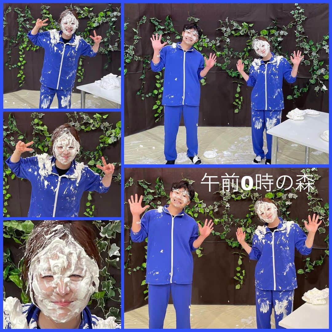 水卜麻美のインスタグラム：「... #午前0時の森 hulu、TVerで見ていただけたら うれしいです。 #g0mr火」