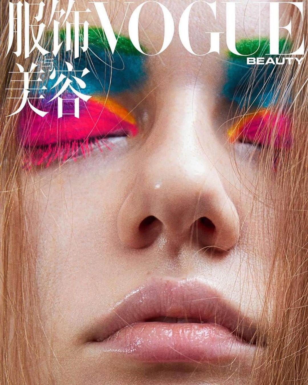 Yusuke Saekiのインスタグラム：「この撮影楽しかったな❤️ #Repost @slavycz ・・・ Flashback Vogue Beauty Moment Photo by @slavycz  @yuusukesaeki  @shotaro.ao  @qing.sen_alekto  @donnamodels.jp」