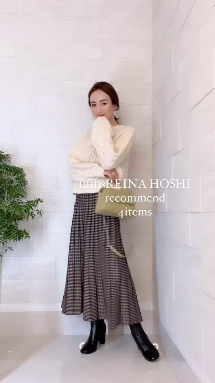 星玲奈のインスタグラム：「@fifth_store さんにてレコメンドさせていただいた4アイテム！ 本日より発売となりました😊✨ 一つ前のインスタライブでも詳しくご紹介しております！ アイテムは以下の4つ😊 #配色ニットフレアスカート #袖ケーブルあぜ編みボリュームニット #ベルト付きルーズニット #ノーカラーファーブルゾン  今なら4buy55%offのクーポン配布中！😍 冬物とは思えないお値段にもびっくり🥹🥹🥹 急にすごく寒くなってきたので ぜひぜひお早めにチェックしてみてください😊❤️  #fifth #フィフス#fifthtl  @phoebe_official」