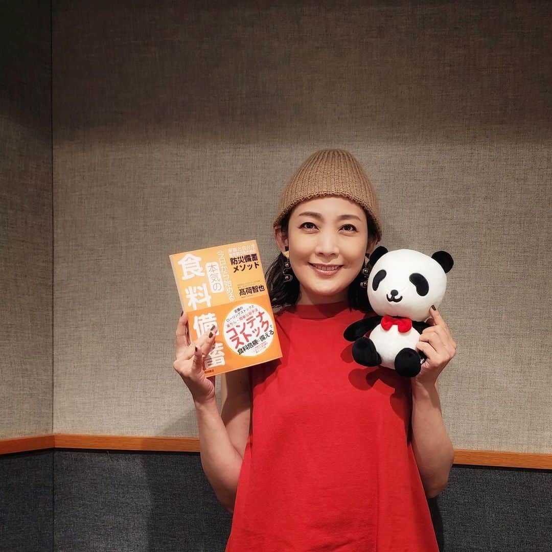 田中美里のインスタグラム