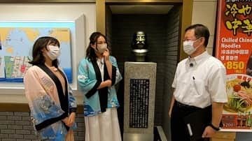 箭内夢菜のインスタグラム：「お知らせです*ﾟ  TOKYO MX 『ぐるり東京江戸散歩』 昨日、ストーリーでもお知らせさせて頂きましたが 来週の15日(土)11:30〜12:00の放送にも出演させて頂いております！ 江戸時代のオランダ についてたくさんお話を伺い、とても勉強になりました✨  ぜひ見て頂けたら嬉しいです👀   #ぐるり東京江戸散歩」