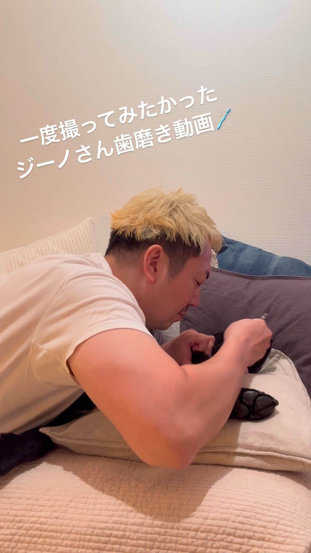 渡辺康啓のインスタグラム