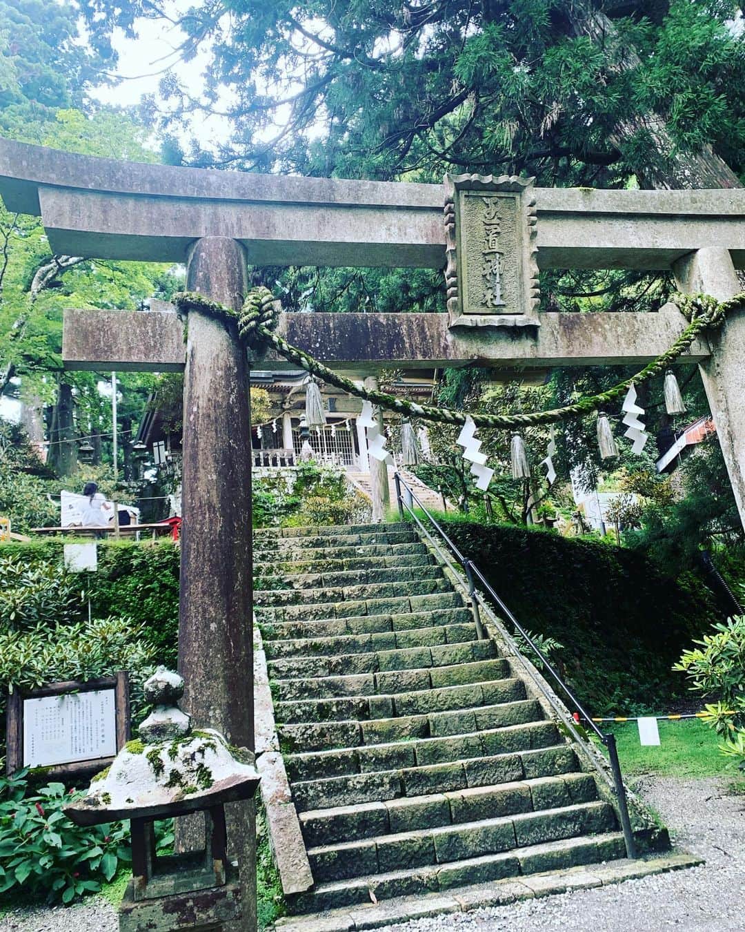 のインスタグラム：「8月末に行った奈良和歌山の写真です。玉置神社⛩標高1000mくらい？⛰ 2022年大人の夏休み」