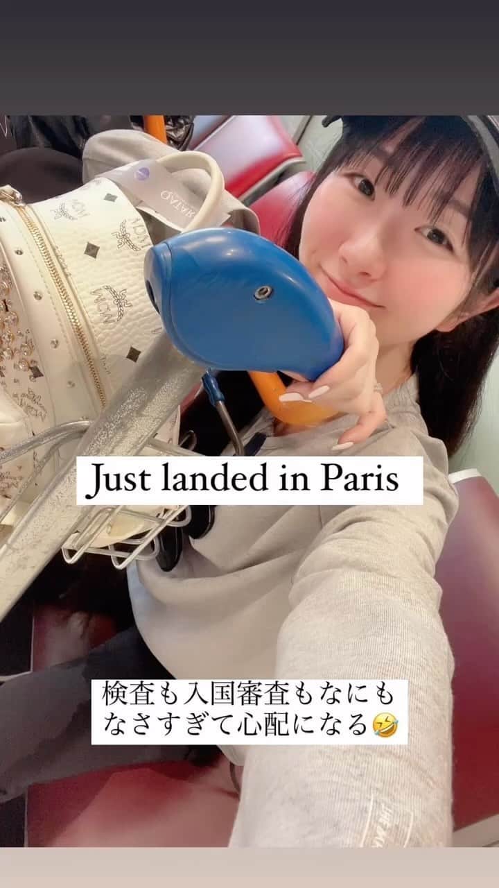 熊野あゆ（澄川鮎）のインスタグラム：「#paris」