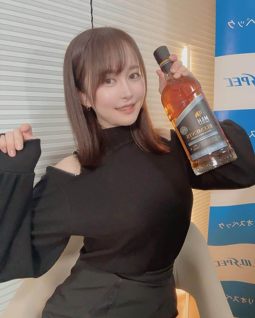 伊藤しずなのインスタグラム