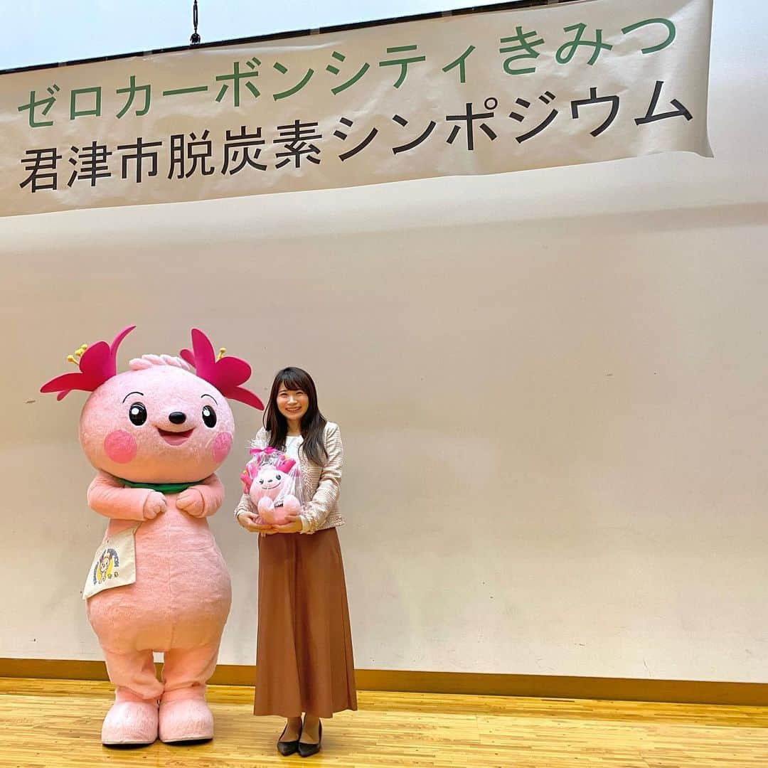 國本未華のインスタグラム
