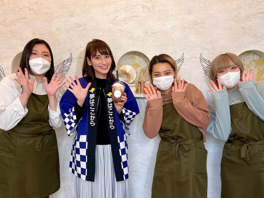 澤田愛美のインスタグラム