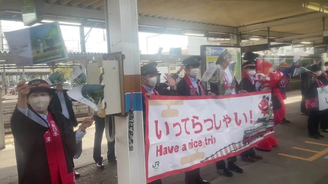 森まさこのグルメインスタ