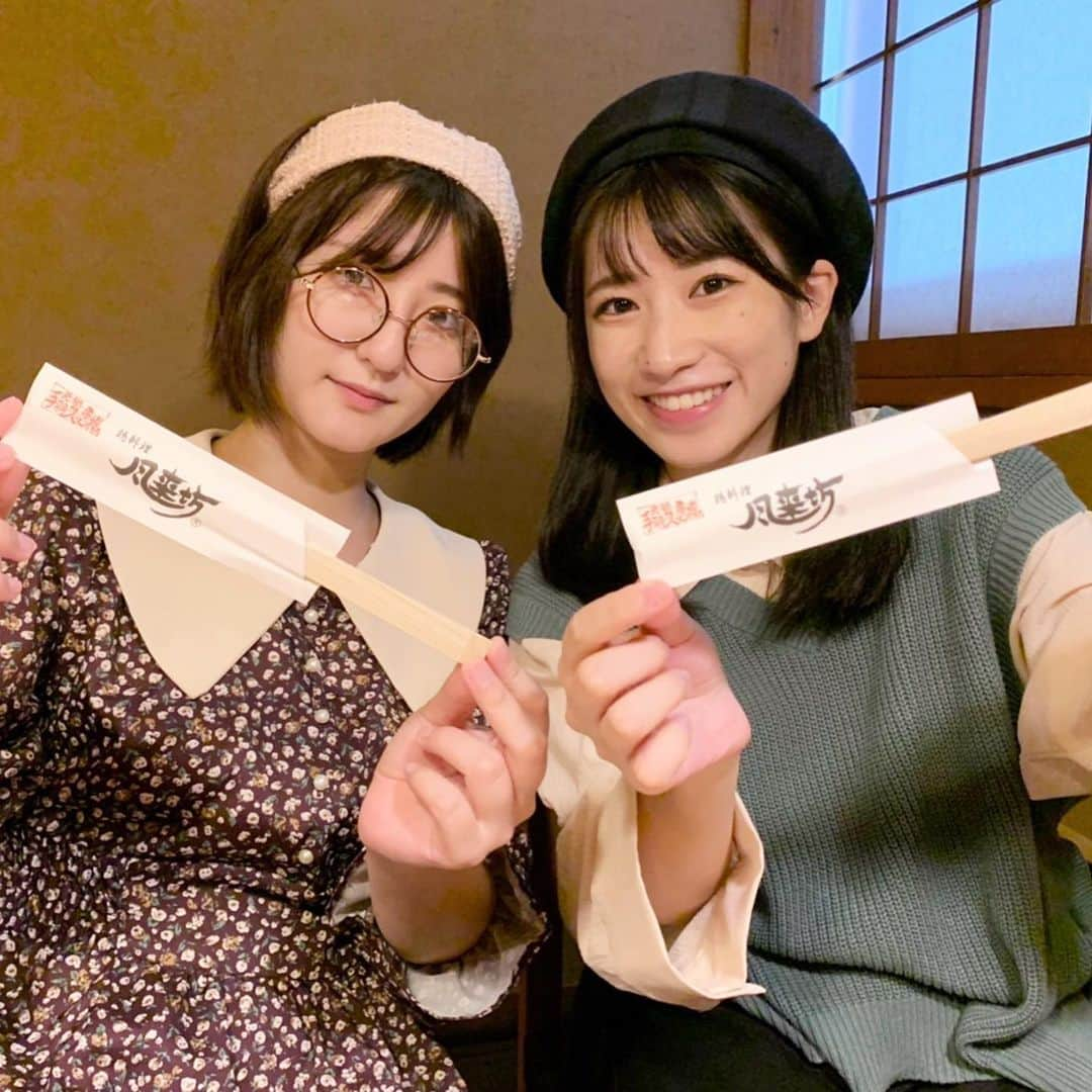 加藤一華さんのインスタグラム写真 - (加藤一華Instagram)「. 帰る前にすべりこみで 名古屋めし楽しめました❤︎ 手羽先うみゃ〜！🫶  #いちなる #愛知観光  #名古屋 #名古屋グルメ  #風来坊 #イベント後🧚🏻‍♂️ #レトロコーデ」10月9日 16時38分 - ichika_kato