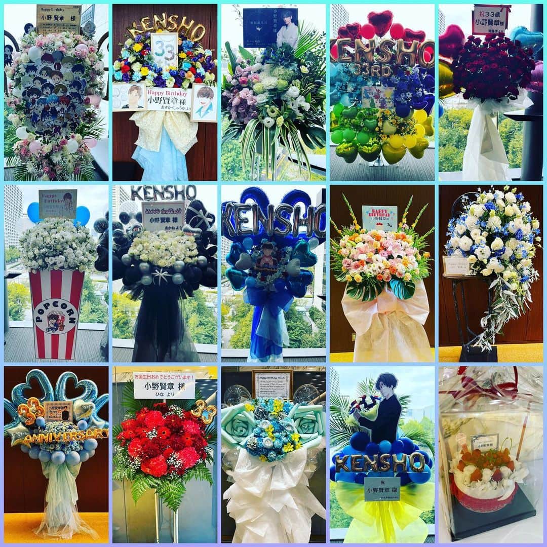 小野賢章のインスタグラム：「昨日のイベントで頂いたお花たち。 どれも素敵すぎる！本当にありがとうございます✨」