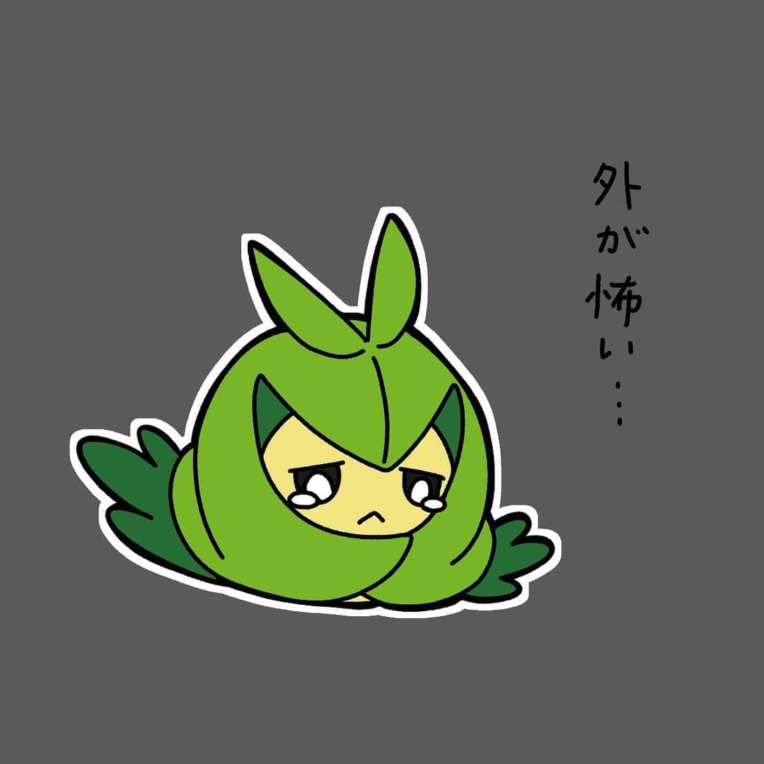 岡本りんのインスタグラム：「#ポケモンネガティブ図鑑 No.541 クルマユ 「外が怖い...」 #ポケモン #ネガティブ #ポケットモンスター  #クルマユ  #ダイパリメイク  #ダイパ #ポケモン25周年  #ポケモンデー #ロケット団  #ピカチュウ #ピカチュウ大量発生チュウ  #可愛い #イラスト #おうち時間  #pokemon #pokemonart   #negative  #poketmonsters  #pocketmonsters」
