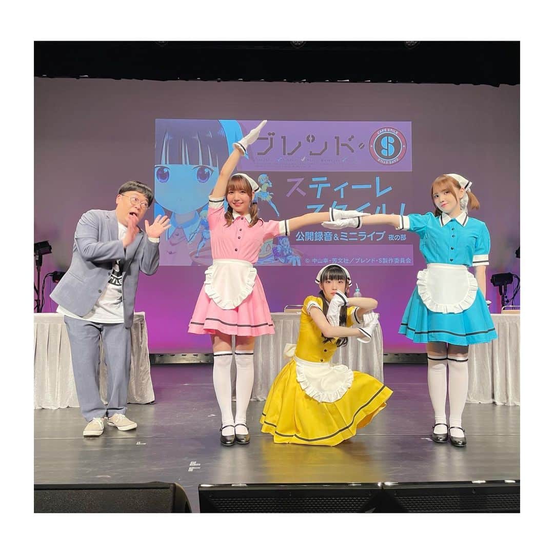 のインスタグラム：「【ブレンド•S】 * * ブレンド•Sのイベントでした〜！ 来てくれた方どうもありがとう！☕️ * * 4.5年ぶりにこの衣装きて3人でトークして歌って… 本当に朝から晩までずっとずっと楽しくて、 今日のイベントが終わらなければなぁなんて思ってました🌸 * * 2人には何でも話せて、気も許せて、1番素の自分でいられる場所を作ってくれるので感謝しかないです🐰 * * そしてブレンドA(私と鬼頭明里ちゃんと春野杏ちゃんのユニット)にはMCの天津向さんが必須なのです！！！ いつもありがとうございます😊 * またボーノボーノしたいな！✨ * 2022.10.8」