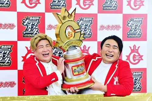 きんさんのインスタグラム写真 - (きんInstagram)「キングオブコント2022 優勝したよう！！！！！！！ 改めて、やりい！！！！！！ みんなありがとうね！！！ また劇場でもお待ちしてるよ！！！ 夢のような番組たくさん出るよ！！！！！ #キングオブコント #キングオブコント2022 #お笑いの日 #サンジャポ #アッコにおまかせ #THETIME #ラヴィット #オンスト #漫才劇場 #マンゲキ #にんにく系」10月9日 19時37分 - biscuitbrotherskin