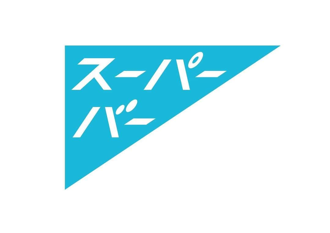 梶本成美のインスタグラム：「ご報告  この度、私が店主としてしてやらせていただく スーパーバー🍾を、明日外苑前にてプレオープンさせていただくこととなりました。  場所 東京都港区北青山2-12-27 ハレクラニ北青山 1F 21時〜25時 土日祝休み  明日10/10から、しばらくはゆるりとプレオープンでやらせていただきます‼︎ なので皆様からも色々と意見をいただけたらと思います😌 それから10月は私の誕生日月なので、是非お祝いがてら、来てくださると嬉しいです🤣❣️  今回は偶々ご縁があり、昼間カレー屋さんの場所を夜、間借りでやらせていただきます！ カラオケ🎤もあるので歌いにきてください😽 カレーも食べれられますので、飲んだ後にぜひ😽  皆様に楽しいひと時を提供できるように頑張ります❣️  不慣れな私ですが、目標に向かって頑張りたいと思いますので、よろしくお願いします😊  尚、お花等は今回しばらくプレオープンの為、ご遠慮させて頂きます🙇‍♀️  成美  #スーパーバー #外苑前　#BAR #カラオケ」