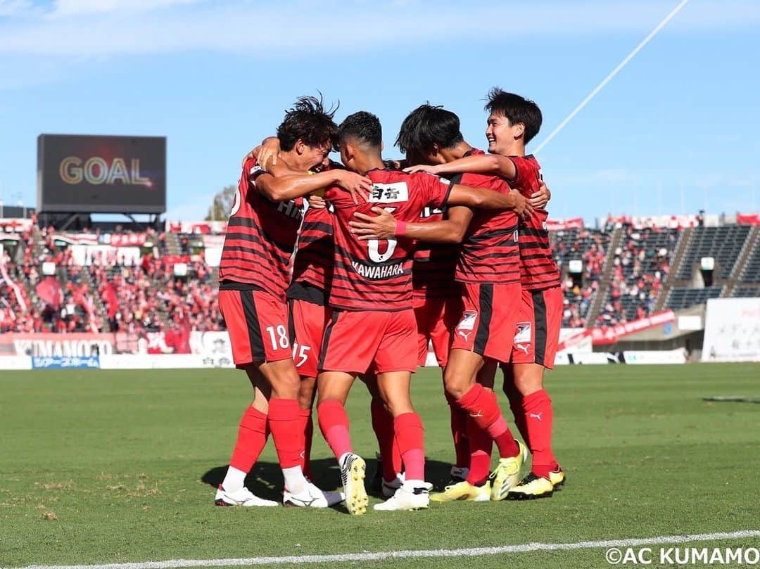 平川怜さんのインスタグラム写真 - (平川怜Instagram)「応援ありがとうございました。 熊本らしいサッカーで勝つことができて良かったです。 まだまだいける！  #ロアッソ熊本 #カモンロッソ」10月9日 20時42分 - rei_hirakawa