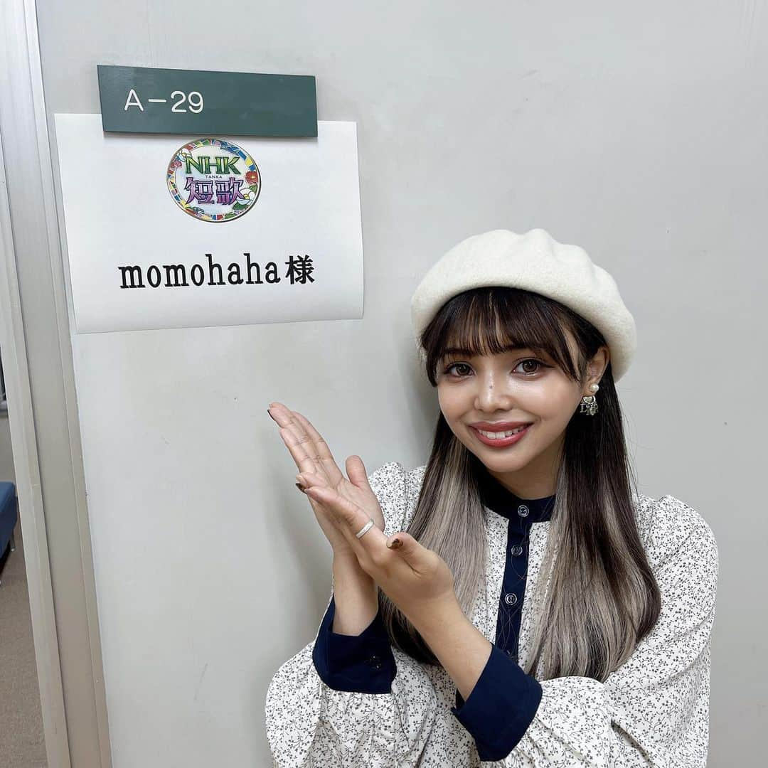 MOMOHAHAさんのインスタグラム写真 - (MOMOHAHAInstagram)「なんと❕  NHK短歌に出演させていただきます☺️✨  放送日▶︎10月16日（日）AM６：２５～　  私がNHKさんに出演させてもらえるのがまずびっくりだ笑番組ないでネタやる場面もあるので見てみてね👀💕  NHKプラスに入ってれば放送後から１週間はいつでも見れるので、そこからでもよければ見てみてください😽  #nhk短歌」10月9日 20時58分 - momo8haha