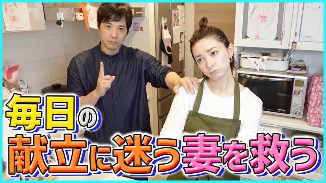 藤原一裕のインスタグラム：「やっと視聴者さんに恩返しが出来ます❗️  最後まで動画をご覧ください、早い者勝ちです、得してください❗️  プロフィールから飛んでいただけます🙇‍♂️」