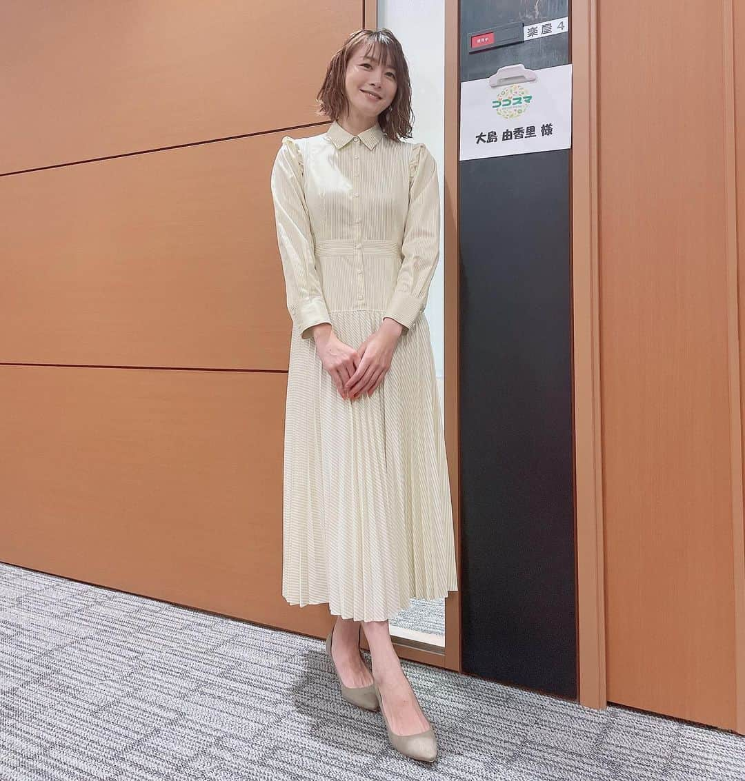 大島由香里さんのインスタグラム写真 - (大島由香里Instagram)「3連休最終日の今日は ゴゴスマに生出演させて頂きました！ 名古屋飯も頂いて帰りました〜☀️  明日からはバラダンもよろしくお願いします🌹🌹  #ゴゴスマ #大島由香里」10月10日 19時02分 - yukari__oshima