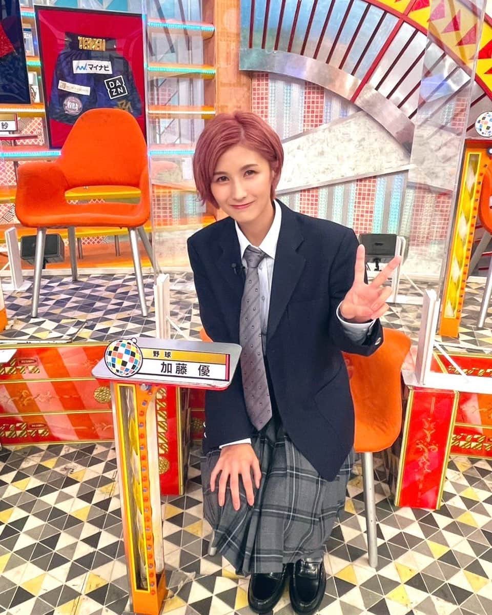 加藤優のインスタグラム：「.  【告知】  ジャンクSPORTSに出演させていただきます！ 皆さまぜひ✨  久しぶりの出演、嬉しかったです☺️  〝女子アスリートの青春は超濃密SP〟 10月16日(日)夜7時〜 フジテレビ系列全国ネット放送  #ジャンクスポーツ #女子野球 #加藤優」