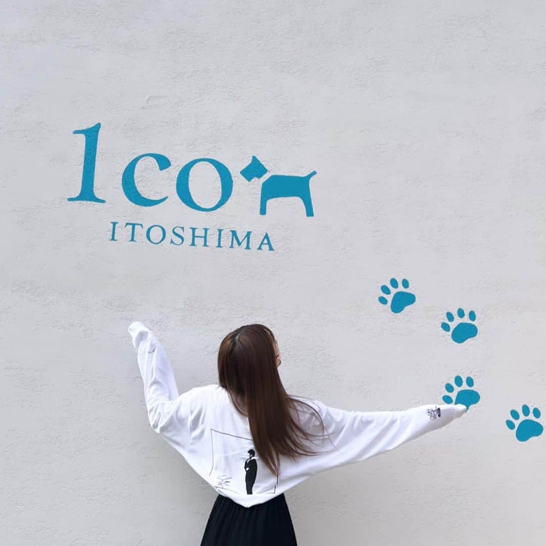 小栁紫苑のインスタグラム：「1co.ITOSHIMA🐕 設備完璧すぎてまた絶対いく  #ペット #糸島」