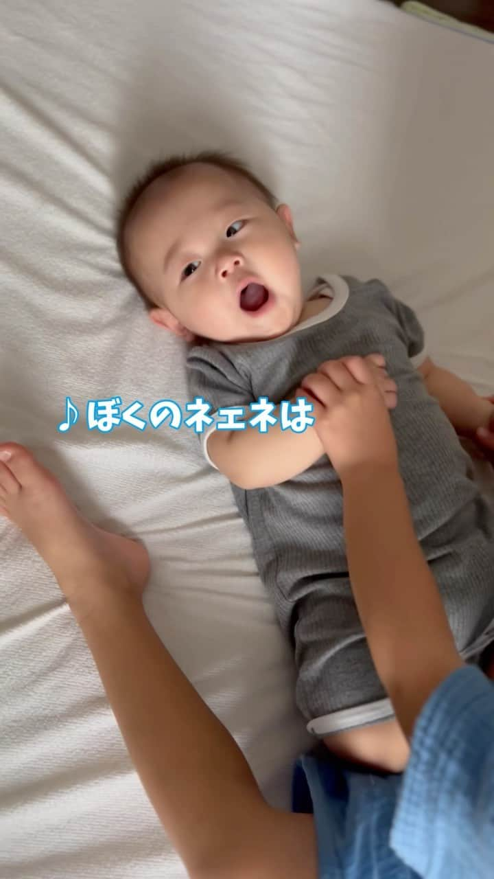 おとすずのインスタグラム：「すずねぇねによる ボクの気持ちを歌った一曲です🎤 . . #0歳児#生後７ヶ月#３月生まれ#赤ちゃん#りつ記録#5歳差育児」