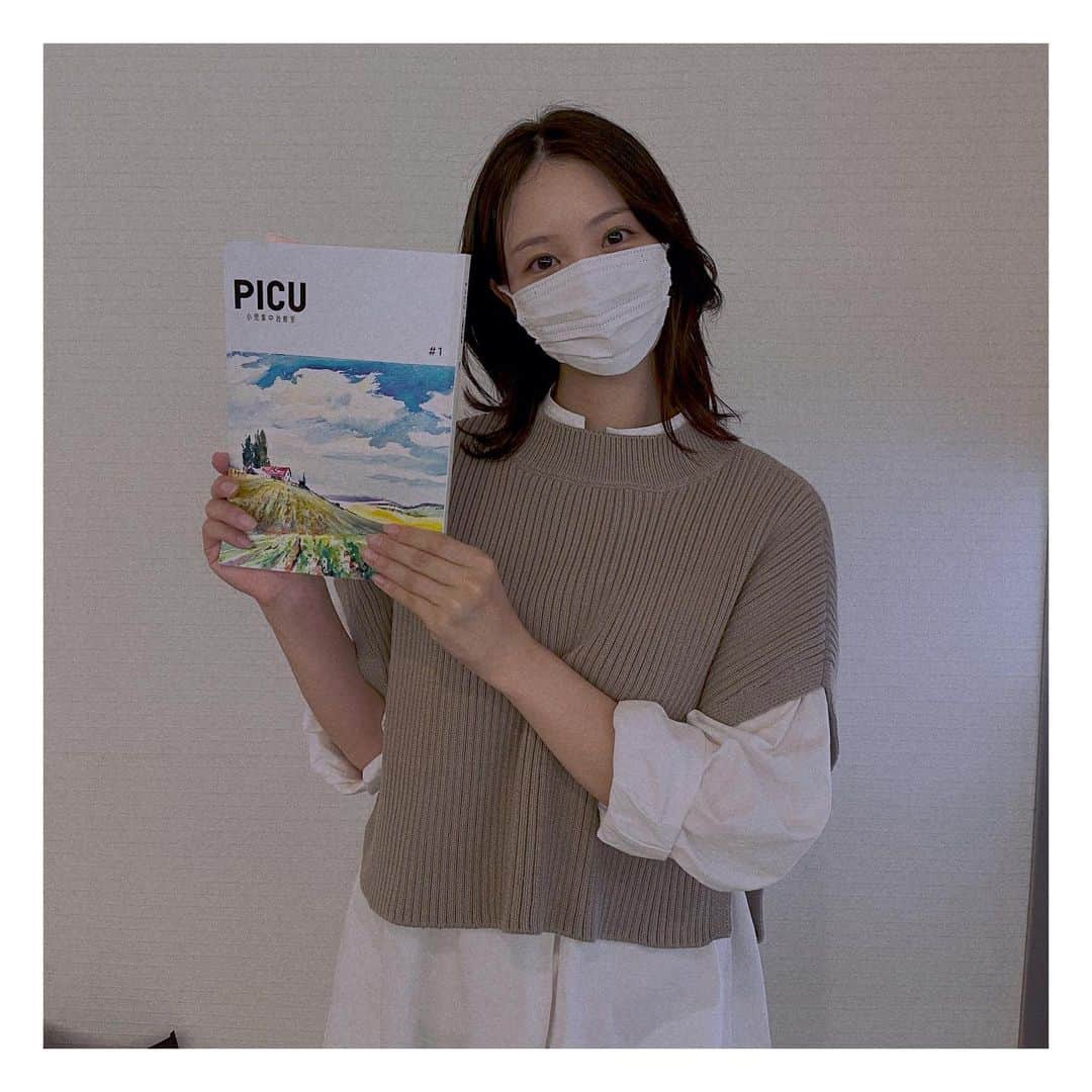 黒木晴香のインスタグラム：「『PICU 小児集中治療室 』 今夜21:00スタートだよ！！  大変だ！見なきゃ！  ————————————————————————— #PICU小児集中治療室 #吉沢亮 さん #ぴーあいしーゆー #10月10日月曜夜9時スタート #フジテレビ」