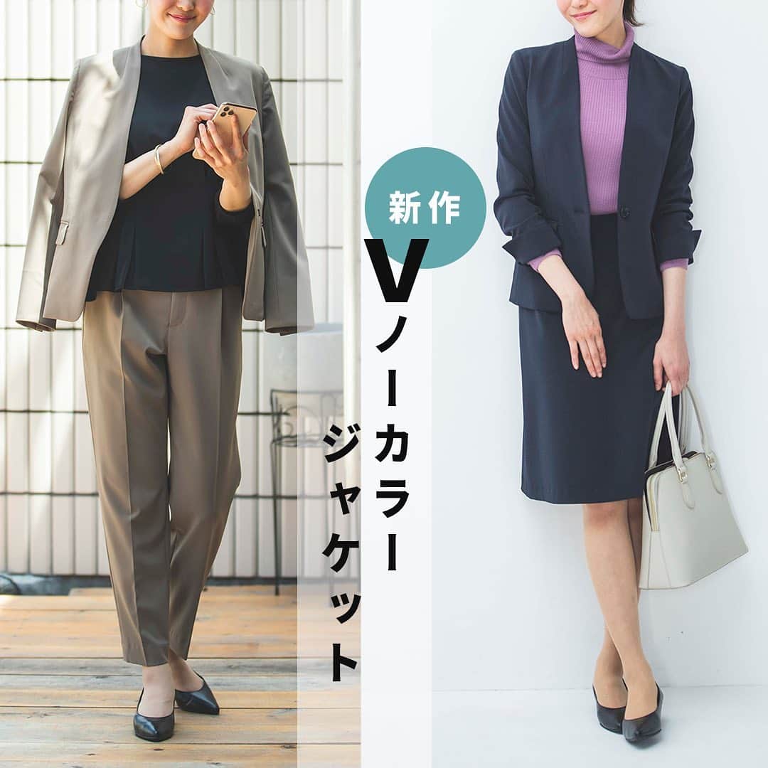 洋服の青山のインスタグラム