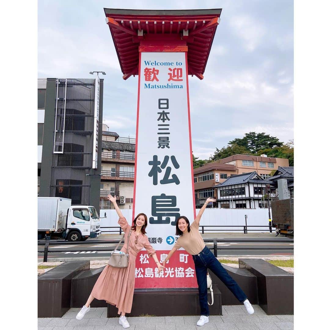 橋本和花子のインスタグラム：「*  先日、MBS前田春香アナと初仙台へ！ 食べて、歩いて、食べて、食べて。 胃も心も超幸せ旅でした🐮  #関西から1時間で行けるのびっくり」