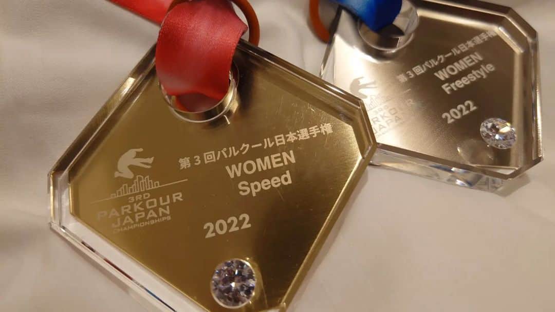 泉ひかり（パルクール）のインスタグラム：「I won the Japanese National Championships 2022 in speed run ⁡and got 2nd in freestyle. ⁡ ⁡⁡ ⁡Ready for 1st world Championship🔥⁡ ⁡⁡ ⁡改めまして、先日行われた第3回日本選手権で、スピード部門2連覇、フリースタイル2位を獲得することが出来ました！⁡⁡ ⁡⁡ ⁡現地、オンラインでの応援 スポンサー様のサポート 本当にありがとうございました🙏 ⁡⁡ ⁡今週末開催される世界選手権への出場も決まっているので引き続き頑張りたいと思います💪 ⁡ ⁡#パルクール日本選手権  #パルクール世界選手権⁡ #TOKIOインカラミ #XPERIA #JAL⁡⁡ ⁡ ⁡⁡⁡#parkour #parkourgirl #girlspower #girlparkour #freerunning #parkourgirls #seeanddo #traceuse #traceur #running #training #jump  #activity #movemet #traceuselife #lache #パルクール #パルクール系女子 #女子トレーサー #フリーランニング #トレーニング #趣味  #フィットネス #跑酷」