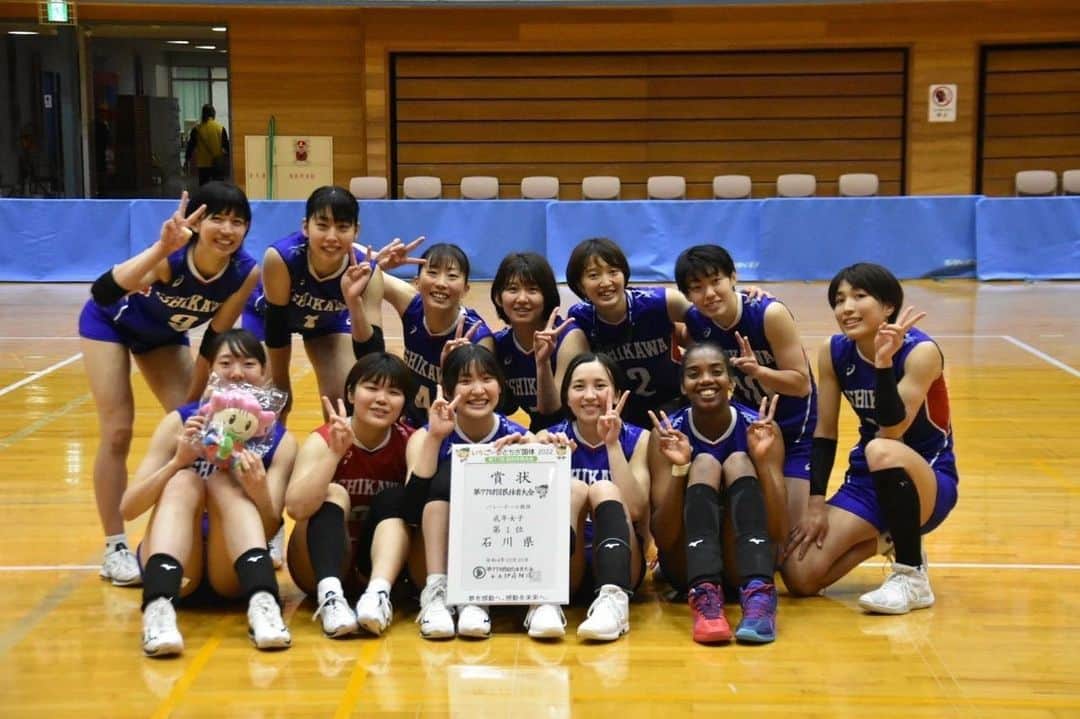 田原愛里のインスタグラム