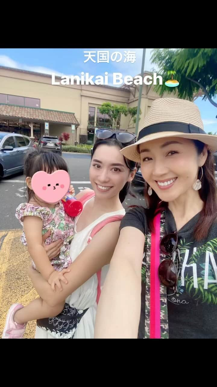 芦田桂子のインスタグラム