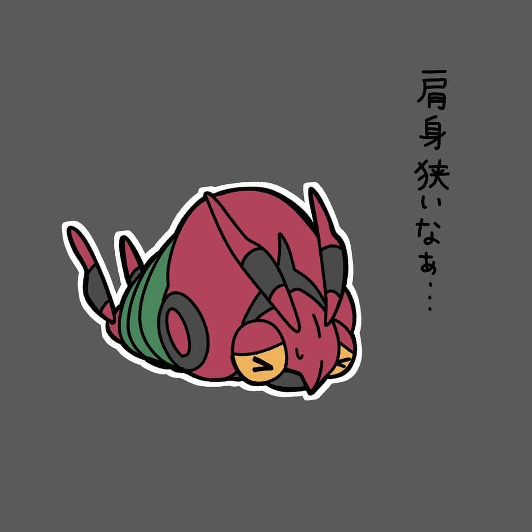 岡本りんのインスタグラム：「#ポケモンネガティブ図鑑 No.543 フシデ 「肩身狭いなぁ…」 #ポケモン #ネガティブ #ポケットモンスター  #フシデ  #ダイパリメイク  #ダイパ #ポケモン25周年  #ポケモンデー #ロケット団  #ピカチュウ #ピカチュウ大量発生チュウ  #可愛い #イラスト #おうち時間  #pokemon #pokemonart   #negative  #poketmonsters  #pocketmonsters」