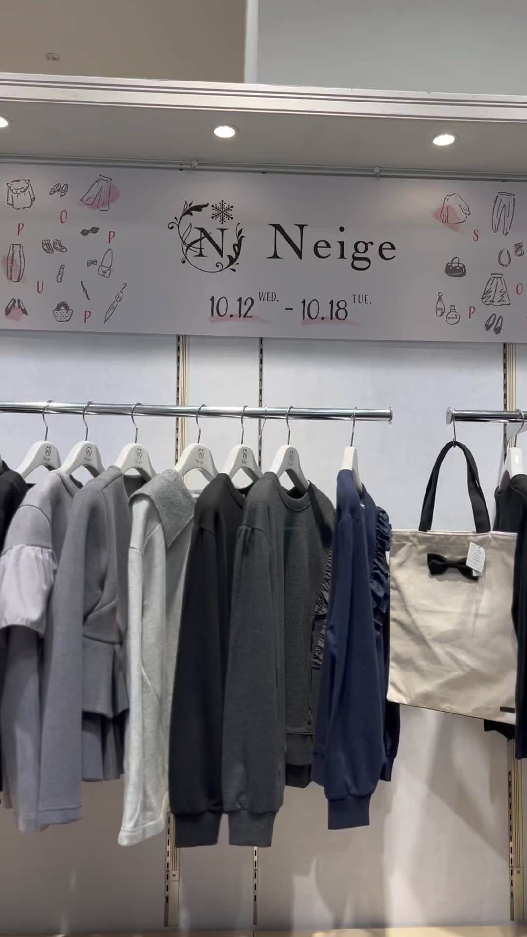 のインスタグラム：「@neige_shop Popup間も無くです💓」