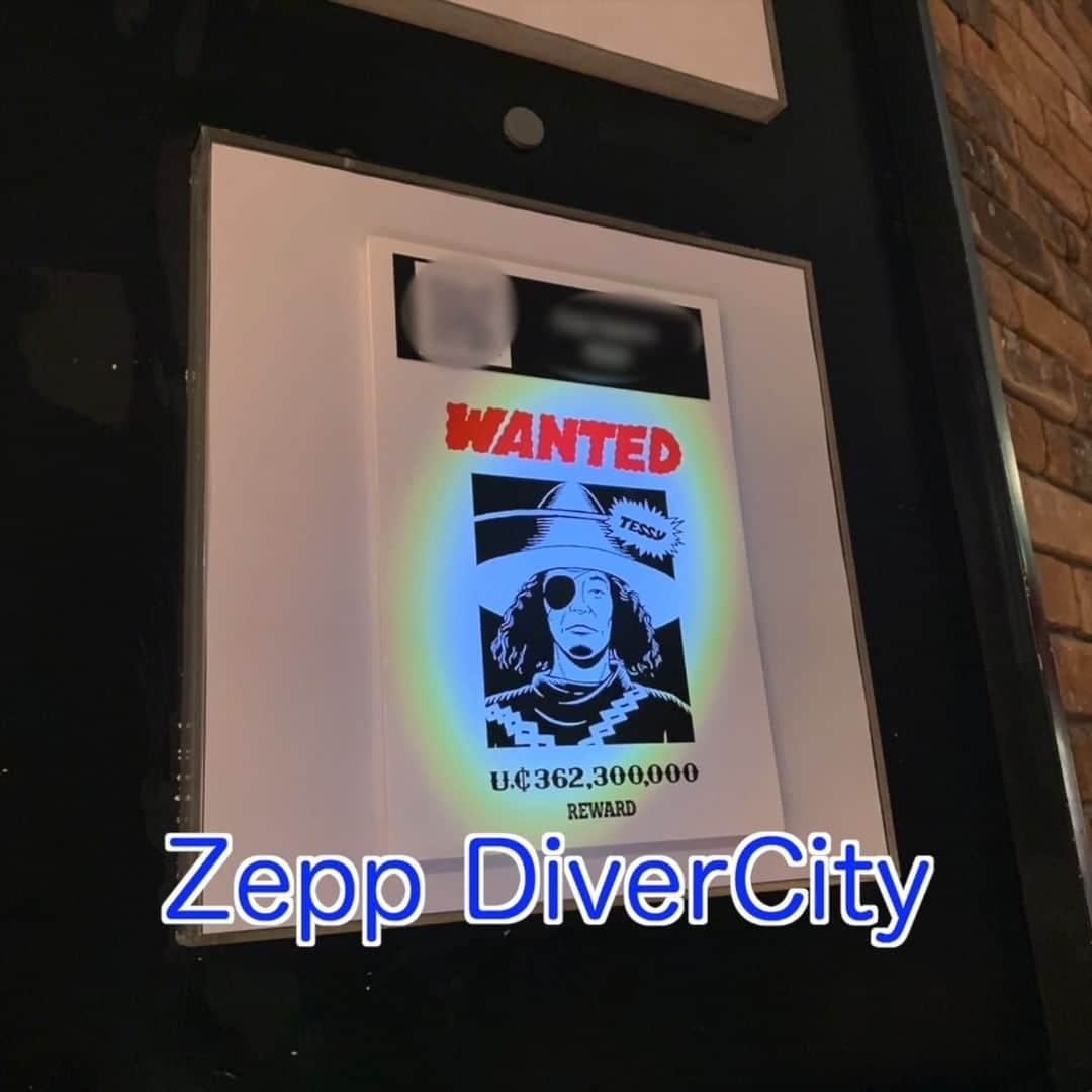 UNICORNのインスタグラム：「狙ったエモノは逃さねぇ アンコール配信🎥  Zepp DiverCity公演1日目の見逃し配信は10/15(土)23:59まで❗️ テッシーの会場限定ボイスも公開❗️ 限定ボイスも逃さねぇ🐴  ▼アンコール配信はこちら https://stagecrowd.live/s/sc/group/detail/10254?ima=2029 #UNICORN #狙ったエモノは逃さねぇ」