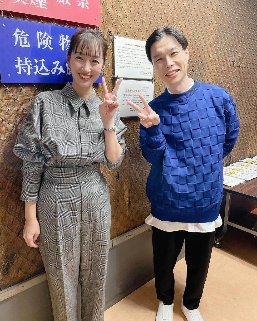 坂下千里子のインスタグラム