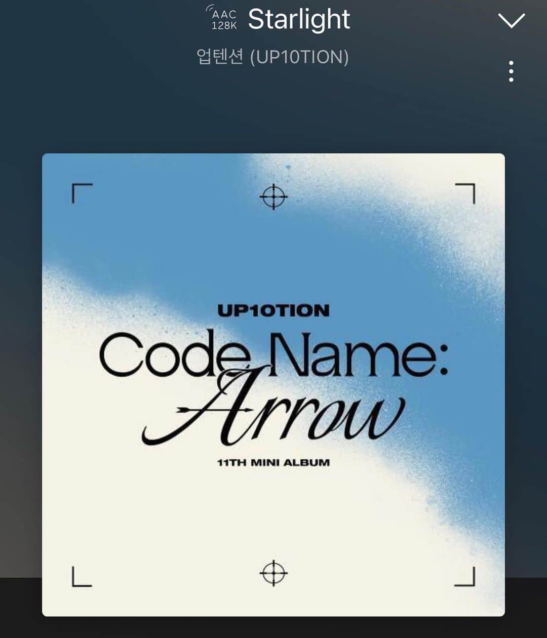 イ・ギウォンのインスタグラム：「업텐션 - Starlight 가 나왔습니다 😊😊👍 같이 작업한 친구들 너무 너무 수고했으😊😊」