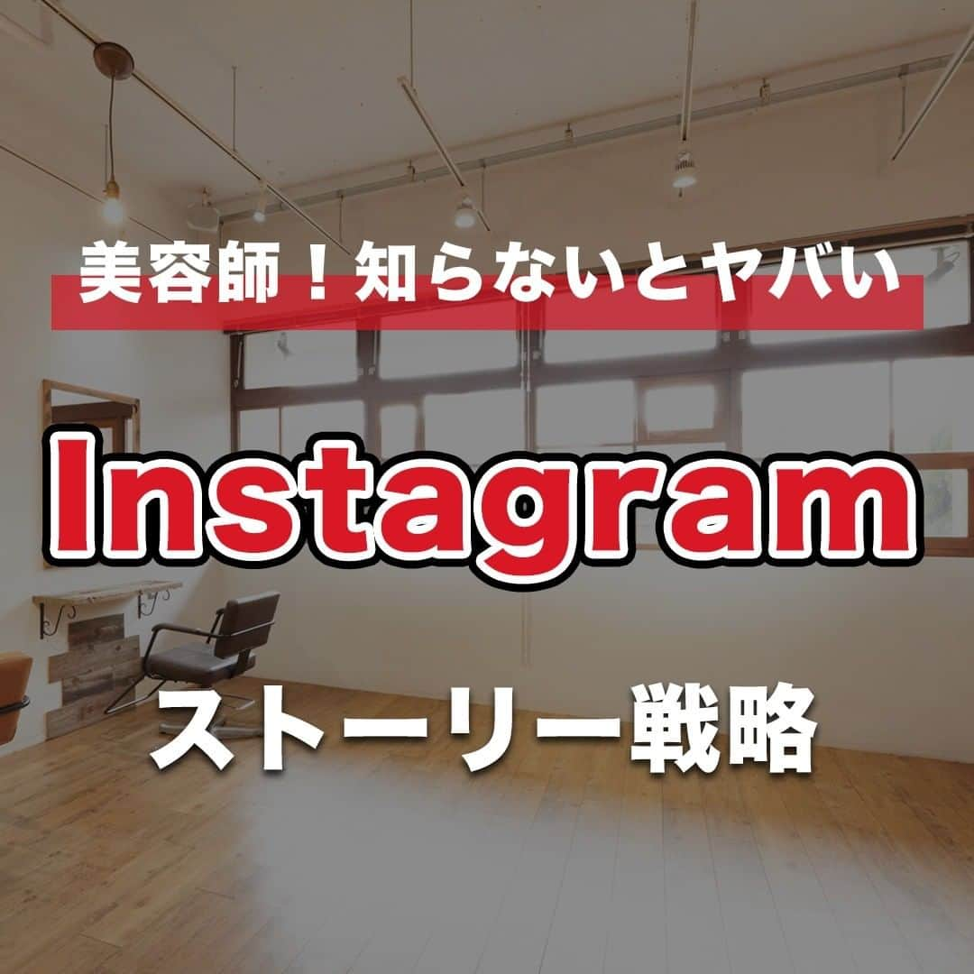 おのだまーしーのインスタグラム