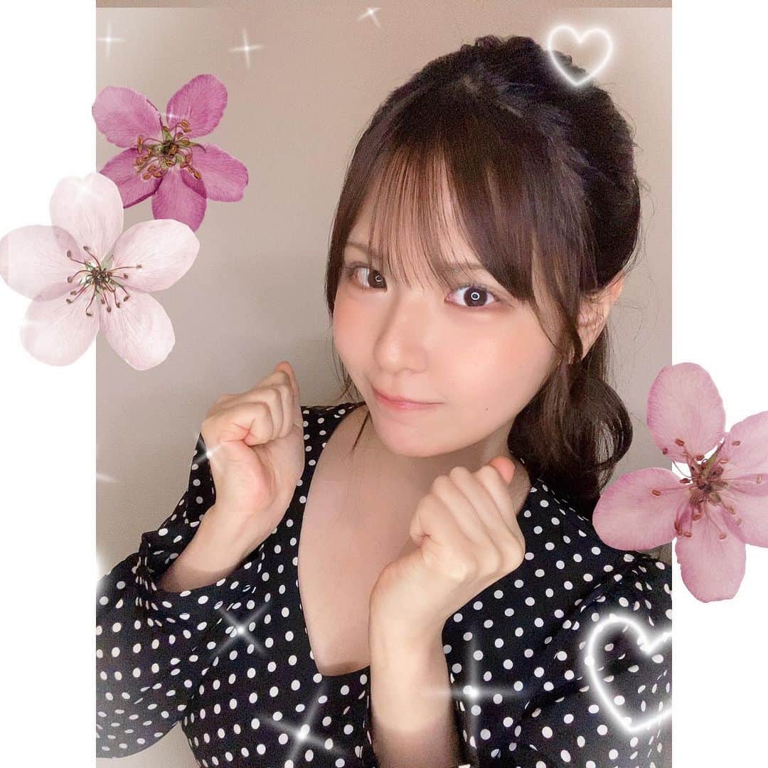のインスタグラム：「みんなお疲れ様💭 嫌なこととかあっても、 頑張って生きていこうね！🐇💗」