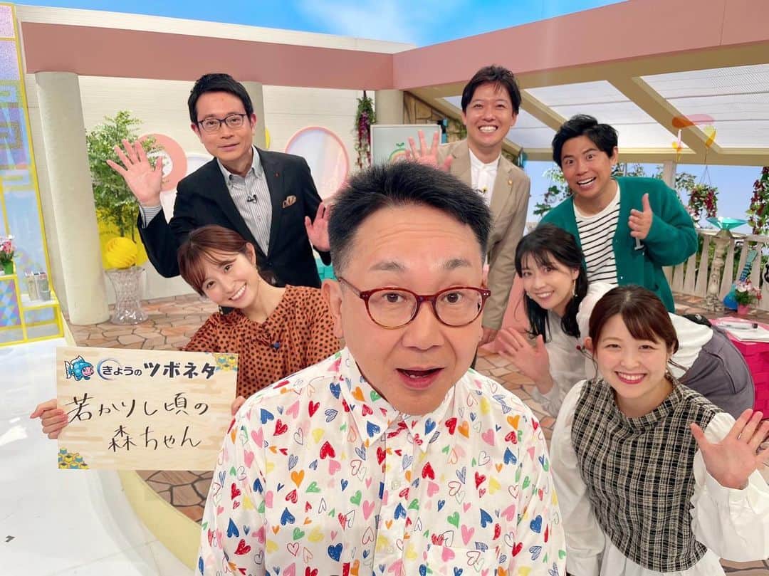 虎谷温子のインスタグラム：「「森ちゃんと愉快な仲間たち」October…🎃 #すまたん」
