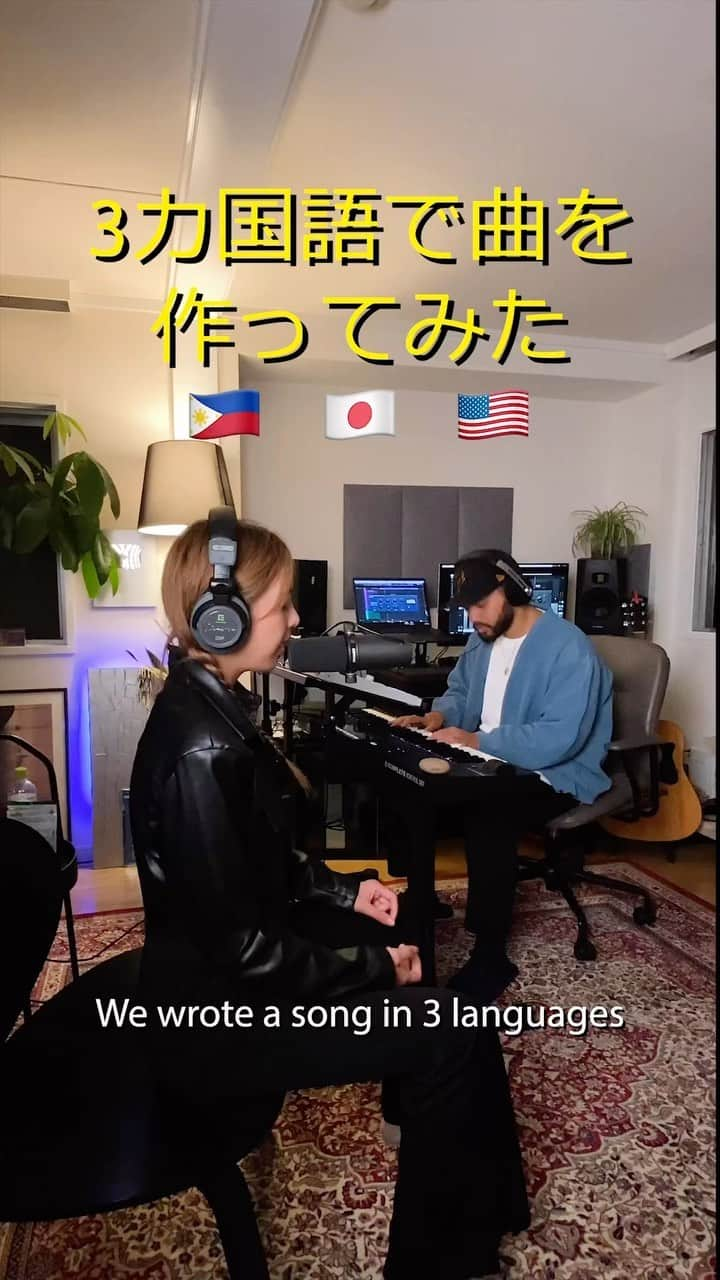 石田サラのインスタグラム：「3カ国語で曲を作ってみた!! 🇯🇵🇵🇭🇺🇸   @sara_i_369 🖊 🎙 🔥  FULL SONG聴きたい人コメントしてね🙋‍♀️🙋‍♂️」