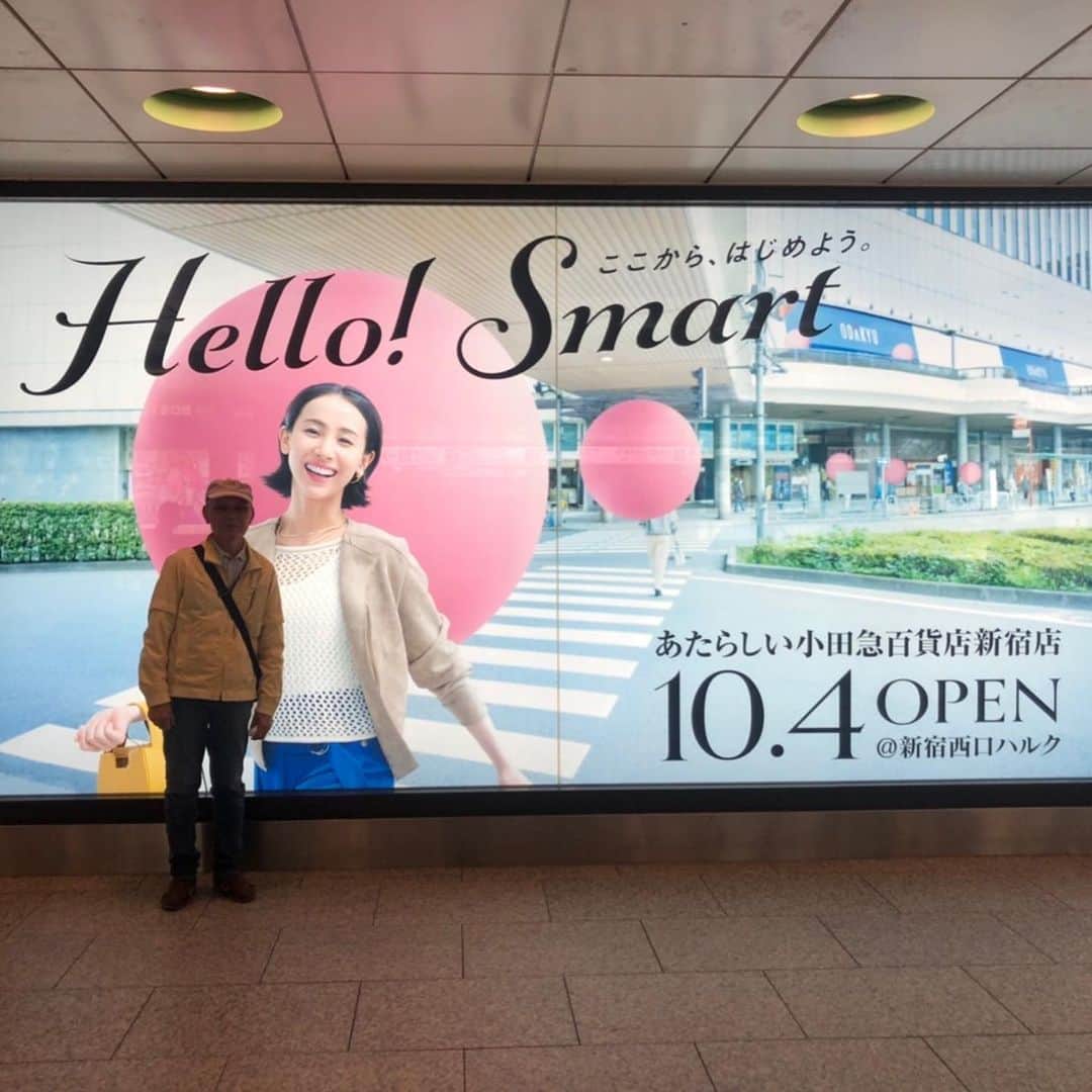海老沼さくらさんのインスタグラム写真 - (海老沼さくらInstagram)「小田急百貨店 新宿店✨ ありがとうございます🥲💕最高です。  4枚目は母、5枚目は祖父。家族が喜んでくれて嬉しい🥲」10月13日 21時22分 - sakura981118