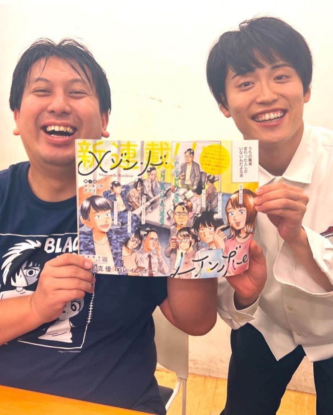 池田直人のインスタグラム：「【重大告知】  本日発売のコミックアルナさんでレインボーコントチャンネルを元にした漫画が連載されることになりました！！  その名も「メゾン・ド・レインボー」  榎屋克優先生に書いていただいてます！  嬉しいです！レインボーコントチャンネルのキャラクター達のおかしな日常を読んでください！！  #コミックアルナ #レインボーコント #レインボーコントチャンネル #メゾンドレインボー #榎屋克優　先生」