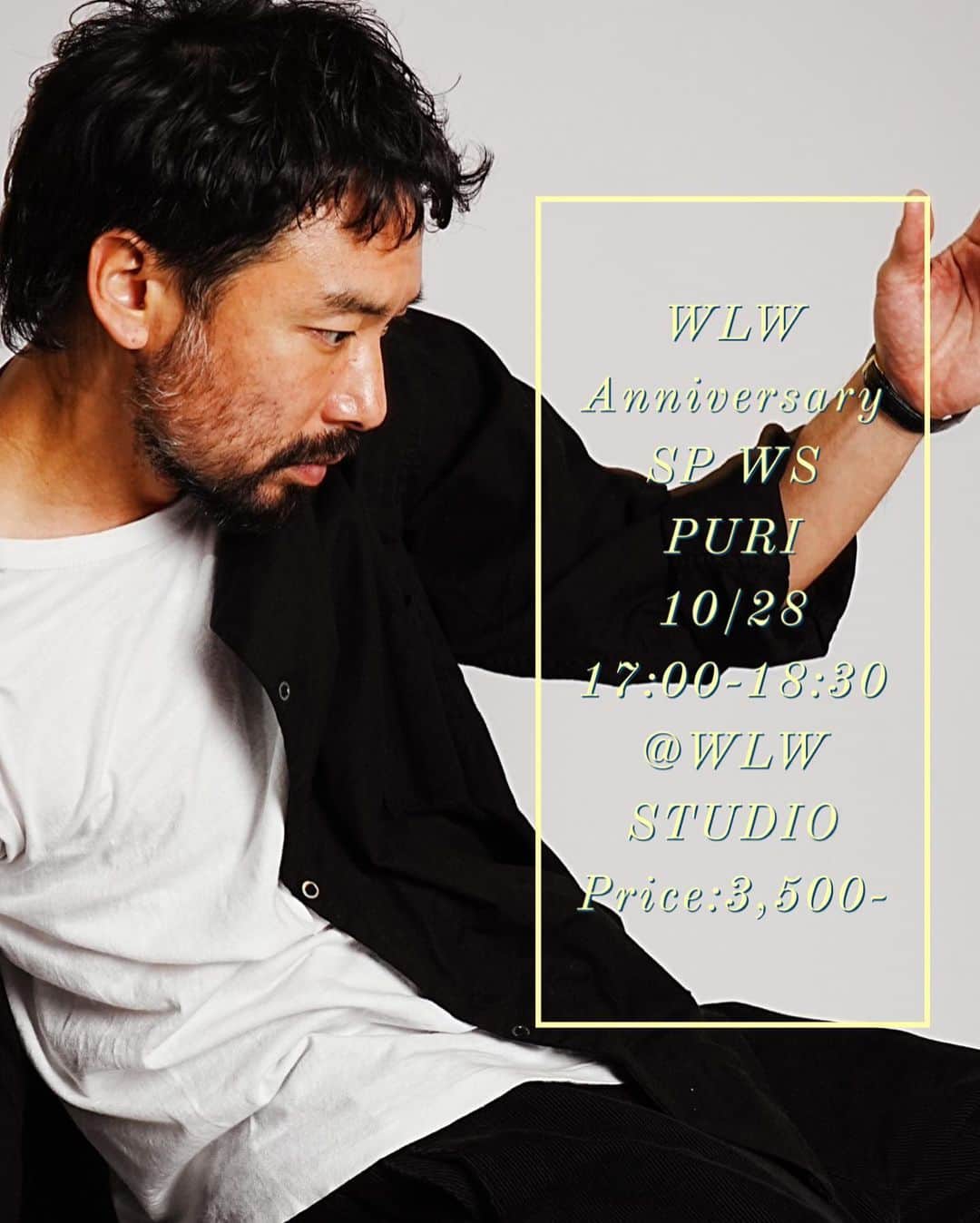 PURIのインスタグラム：「WILDLIFE WORKSとPOPOのAnniversaryイベント期間に開催するSP DANCE WSの告知になります!!  今回はPURI🧔🏽‍♂️に+して、かばお🦛とDaiki🧑🏻‍🦰に協力して貰い盛り上げていこうと思います!!  3クラス共にOpenクラスとなり、定員15名となっておりますのでお早めにご連絡ください!!  詳細 "WLW Anniversary SP WS" PURI🧔🏽‍♂️ [17:00-18:30]  かばお🦛 [19:00-20:30]  Daiki Ohta🧑🏻‍🦰 [21:00-22:30]  @WLW  STUDIO 料金　3,500- 定員　15名  メール受付⇩ ws.wlwinfo@gmail.com 集まり次第キャンセル待ちになります。  "WLW Anniversary SP WS" ・クラス名 ・名前 ・連絡先(電話番号) ・年齢 を記入ください！  各WS終了後はPOPOにて乾杯して一緒に楽しい時間を過ごしましょう🍻」