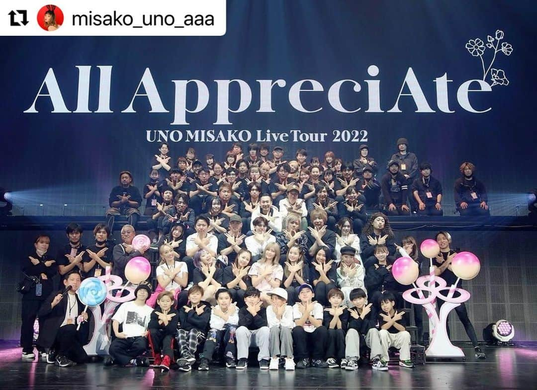 田尻恭香のインスタグラム：「UNO MISAKO Live Tour  -All AppreciAte-  オルアプ集大成 アリーナ公演2days UNOdancersとして 実彩子さんのサポートさせてもらえて 改めて、本当に幸せでした。♡  みんなで完走出来た喜びと オルアプが終わってしまった寂しさ まだまだ余韻から抜け出せそうにないです🍭  実彩子さんをはじめとする teamUNOがとってもとってもとっても 大好きでたまらないです。 温かい応援も💌💐 関わってくださった皆様に感謝いたします。  最高のオルアプの幸せな思い出を心に もっともっと頑張ります🫰🏼❤️‍🔥 本当に、有難うございました！！  #Repost @misako_uno_aaa san ・・・ All AppreciAte プロジェクト完走！！  会いに来てくれたみんな、 全国からからエールを送ってくれたみんな、 UNOダンサーズ、 UNOキッズ、 UNOバンドメンバー、 UNO LIVEスタッフ、 UNO Musicスタッフ、 UNO マネジャー、 Team UNOのひとりひとりを感じるほど 私をいつも奮い立たせてくれた。  チームの存在が私に強い愛と勇気をくれたよ。  全力を合わせてくれたこと 心からありがとう。  次会えるまでに座長としてもアーティストとしても、必ず成長して戻ります。  もう会いたくてリハしたいとか 誰より余韻が酷いけど 再会の未来を楽しみにまた進むよ。  どうか、チームのみんなが心も体も元気で 笑顔多い日々でありますように。  Love. #オルアプ  #AllAppreciAte #teamUNO #UNOdancers」