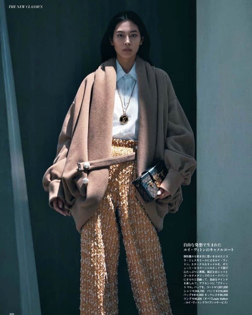 那須ミラノのインスタグラム：「Richesse No.41 FALL ISSUE🐿🍂 秋号でてます！全10ページ是非チェックしてください〜」