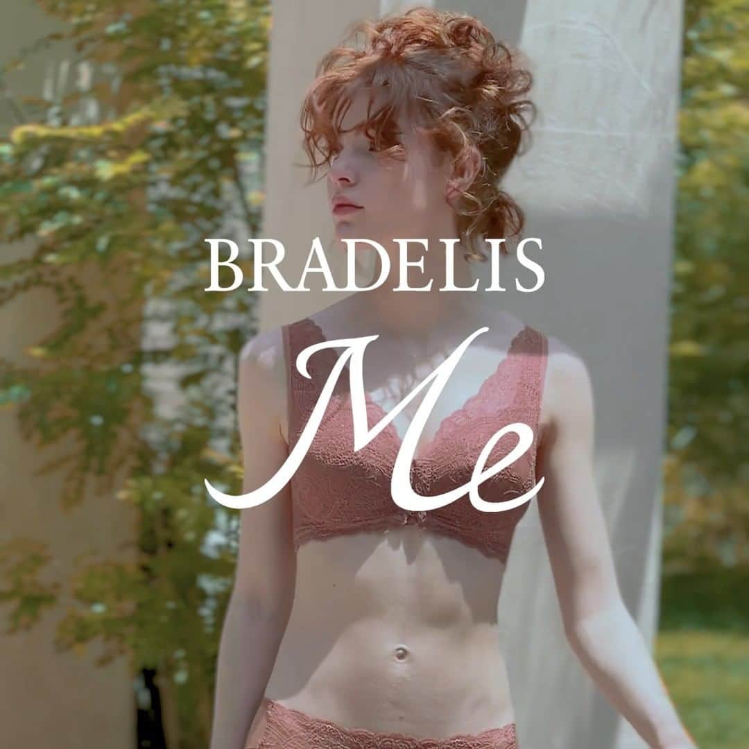 BradelisNewYork/ブラデリスニューヨークのインスタグラム：「. BRADELIS Front hook bra  着け心地も着脱も楽々な《ブラデリス フロントホックブラ》が新登場！  ブラデリスニューヨークの補整力はもちろん、 快適な着用感や肌当たりにもこだわった補整ノンワイヤーブラです𓏸❁⃘  バストのボリュームを抑えるフルカップブラなのでコンパクトに整えます♪  ・ ・ ・ ※ご使用のパソコンモニターやスマートフォンの画面によっては、商品の色合いが画面表示のものと現物で異なる場合があります。  #ブラデリスニューヨーク #ブラデリス #bradelisnewyork #育乳ブラ #bradelis #育乳 #補整ブラ #補整下着 #補正 #補正ブラ #スタイルアップ #ボディメイク #新作 #aw #styleup  #バストケア #美ボディ #ノンワイヤーブラ #ノンワイヤー」
